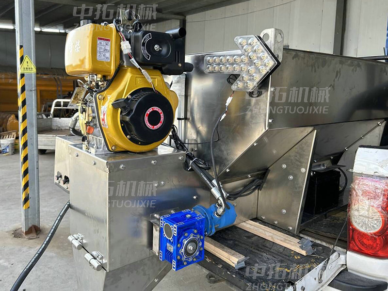 不銹鋼撒布機 (2).jpg